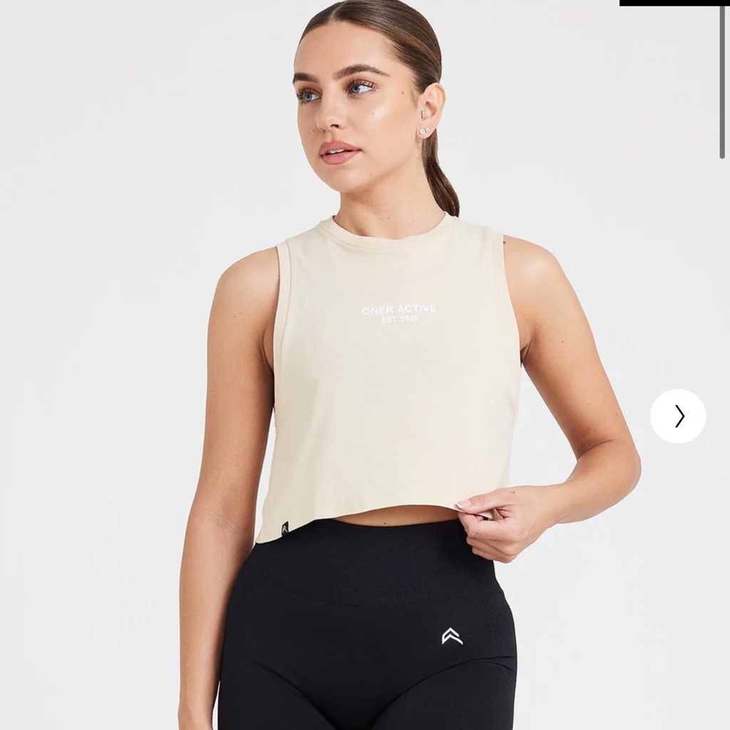 Oner Active Tank